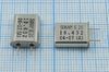 Кварцевый резонатор 18,432 МГц - 18432 HC49U 20 30 40/-20~70C SA[SUNNY] 1Г 5мм