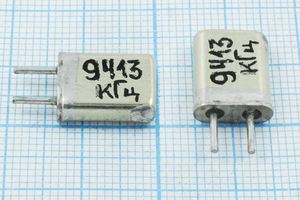 Кварцевый резонатор 9,413 МГц - 9413 HC25U МА 1Г (9413кГц)