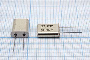 Кварцевый резонатор 32,832 МГц - 32832 HC49U S SA[SUNNY] 3Г (32.832 SUNNY)