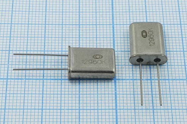 Кварцевый резонатор 12,96 МГц - 12960 HC49U 33 20 20/-10~60C РК367-01МД-7АП 1Г