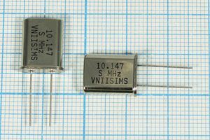 Кварцевый резонатор 10,147 МГц - 10147 HC49U S 15 30/-40~70C РПК01МД-6ВС 1Г Кварцевый резонатор 10,147 МГц - 10147 HC49U S 15 30/-40~70C РПК01МД-6ВС 1Г