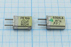 Кварцевый резонатор 6,3988 МГц - 6398,8 HC25U РК169МА 1Г