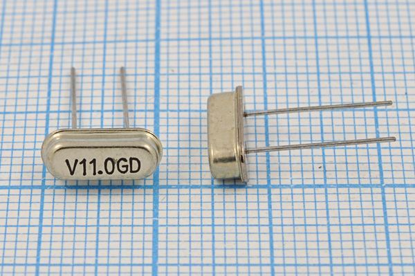 Кварцевый резонатор 11 МГц - 11000 HC49S3 S 1Г (V11.0GD)