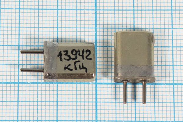 Кварцевый резонатор 13,942 МГц - 13942 HC25U МА 1Г