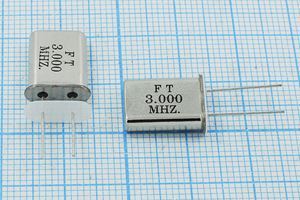 Кварцевый резонатор 3 МГц - 3000 HC49U 32 20 20/-20~70C U[FT] 1Г +IS (FT)