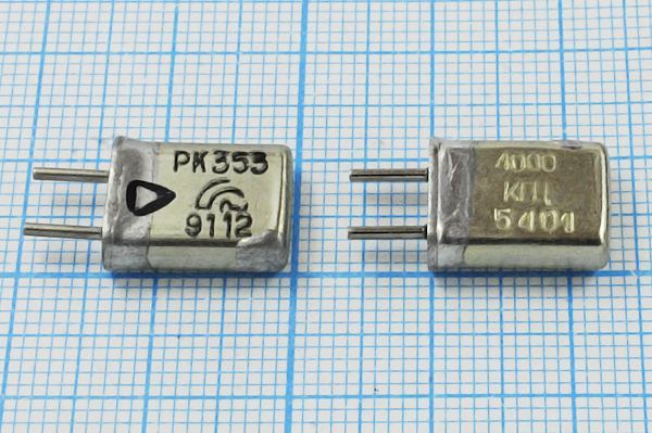 Кварцевый резонатор 4 МГц - 4000 HC25U S 50 100/-10~60C РК353МА-9АХ 1Г