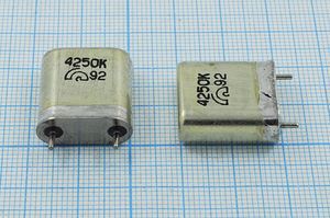 Кварцевый резонатор 4,25 МГц - 4250 HC6U 50 150/-10~60C БА 1Г 400 Ом (4250К)