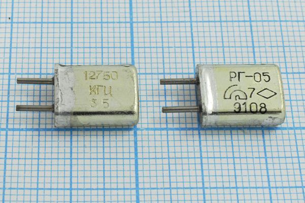 Кварцевый резонатор 12,75 МГц - 12750 HC25U 15 50/-40~85C РГ05МА-14ДТ 1Г