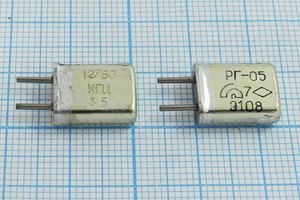 Кварцевый резонатор 12,75 МГц - 12750 HC25U 15 50/-40~85C РГ05МА-14ДТ 1Г