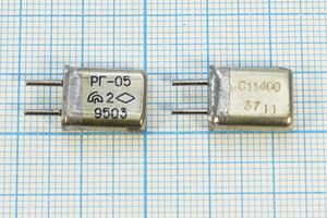 Кварцевый резонатор 11,4 МГц - 11400 HC25U РГ05МА 1Г (C11400) Кварцевый резонатор 11,4 МГц - 11400 HC25U РГ05МА 1Г (C11400)