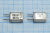 Кварцевый резонатор 10,35025 МГц - 10350,25 HC25U 20 30/-30~60C РК169МА-7БС 1Г
