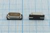 Кварцевый резонатор 13,225625 МГц - 13225,625 SMD49S4 S 20 20/-20~70C 49S-SMD 1Г
