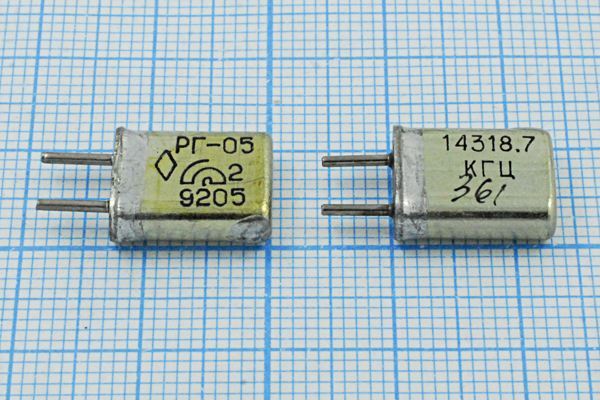 Кварцевый резонатор 14,3187 МГц - 14318,7 HC25U 15 15/-10~60C РГ05МА-14БВ 1Г