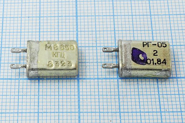Кварцевый резонатор 8,65 МГц - 8650 МВ S 15 50/-50~80C РГ05МВ-14ДСТ 1Г