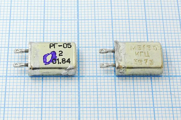 Кварцевый резонатор 5,15 МГц - 5150 МВ S 15 50/-50~80C РГ05МВ-14ДСТ 1Г