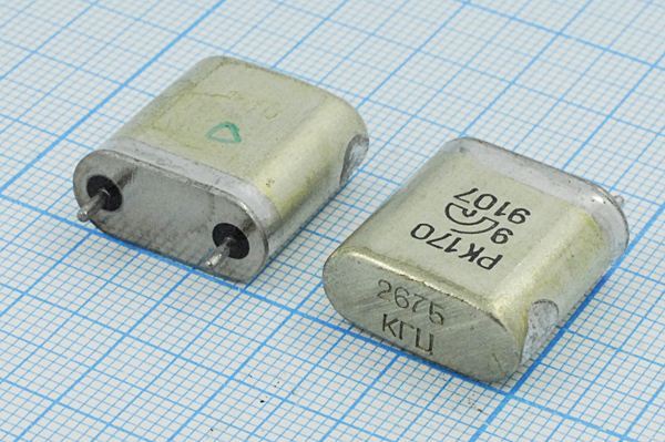 Кварцевый резонатор 2,675 МГц - 2675 HC6U S 15 20/-10~60C РК170БА-6АП 1Г