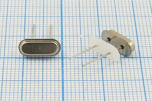 Кварцевый резонатор 12,8 МГц - 12800 HC49S2 30 10 15/-20~70C SS[FT] 1Г +IS