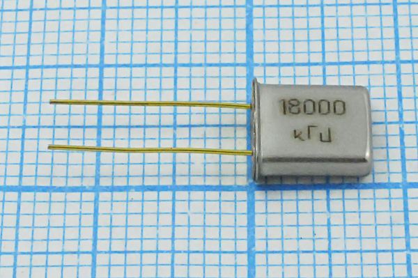 Кварцевый резонатор 18 МГц - 18000 UM1 S 15 30/-30~60C РК45-6БС 1Г