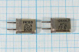 Кварцевый резонатор 12,6667 МГц - 12666,7 HC25U РК169МА 1Г