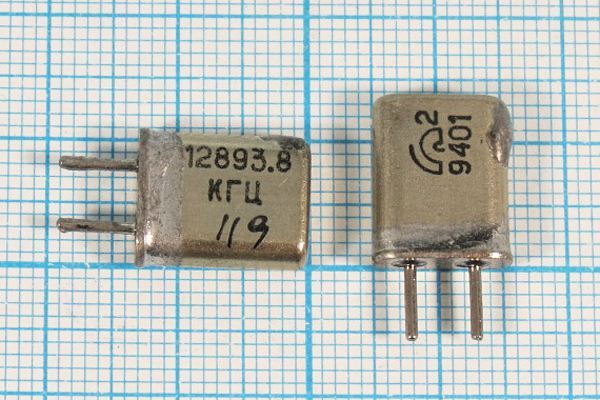 Кварцевый резонатор 12,8938 МГц - 12893,8 HC25U МА 1Г