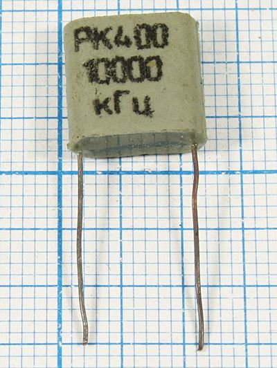 Кварцевый резонатор 10 МГц - 10000 11,5x4x11,5 S 50 РК400 1Г Rs50 Ом