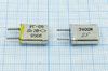 Кварцевый резонатор 7,4 МГц - 7400 HC25U РГ05МА 1Г