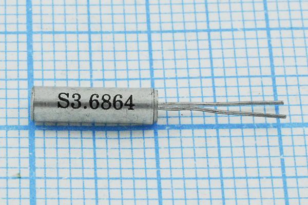 Кварцевый резонатор 3,6864 МГц - 3686,4 03x10 20 30 AT310 1Г (S3.6864)