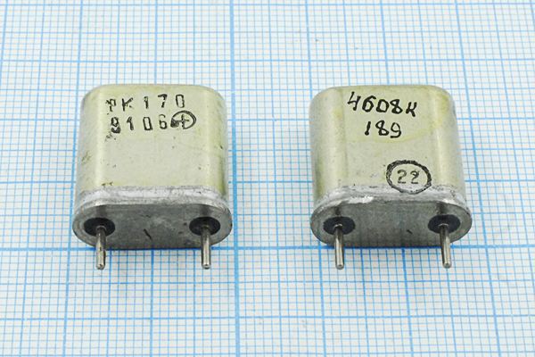 Кварцевый резонатор 4,608 МГц - 4608 HC6U РК170БА 1Г (РК170)