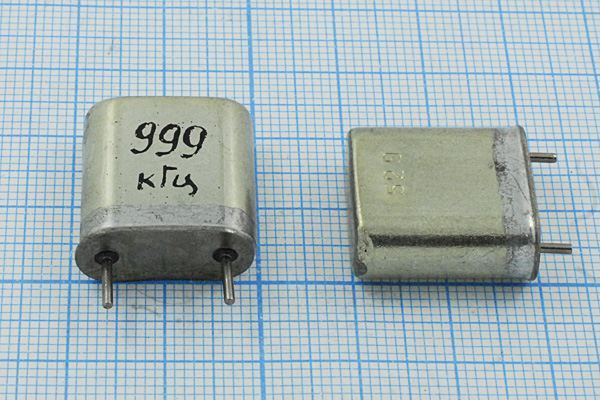 Кварцевый резонатор 0,999 МГц - 999 HC6U БА 1Г