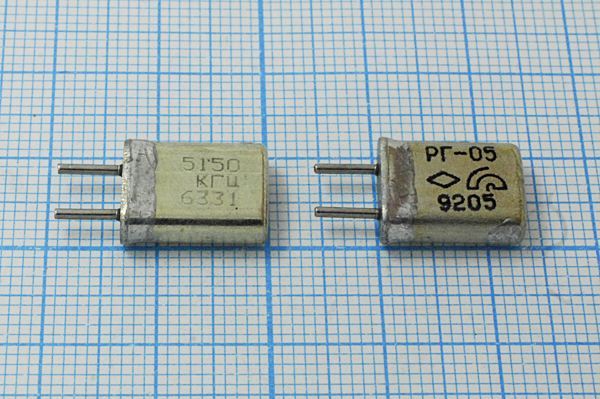 Кварцевый резонатор 5,15 МГц - 5150 HC25U 15 50/-50~80C РГ05МА-14ДСТ 1Г