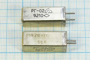 Кварцевый резонатор 0,29976 МГц - 299,76 УД РГ02УД 1Г 11x11x28