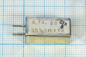 Кварцевый резонатор 0,30931 МГц - 309,31 УВ 1Г 11x11x22
