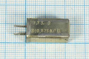 Кварцевый резонатор 0,30957 МГц - 309,57 УВ 1Г 11x11x22