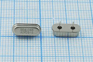 Кварцевый резонатор 4,048 МГц - 4048 HC49S3 16 30 50/-20~70C ATS-49U 1Г 4мм (SC Кварцевый резонатор 4,048 МГц - 4048 HC49S3 16 30 50/-20~70C ATS-49U 1Г 4мм (SC