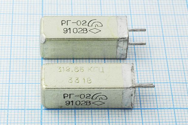 Кварцевый резонатор 0,31265 МГц - 312,65 УД РГ02УД 1Г 11x11x28