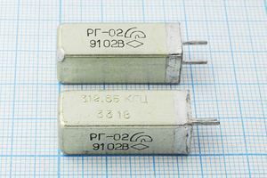 Кварцевый резонатор 0,31265 МГц - 312,65 УД РГ02УД 1Г 11x11x28