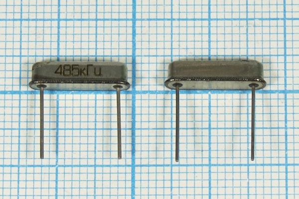 Кварцевый резонатор 0,485 МГц - 485 ЧВ S 20 300/-40~70C РК230ЧВ-7ВШ 1Г