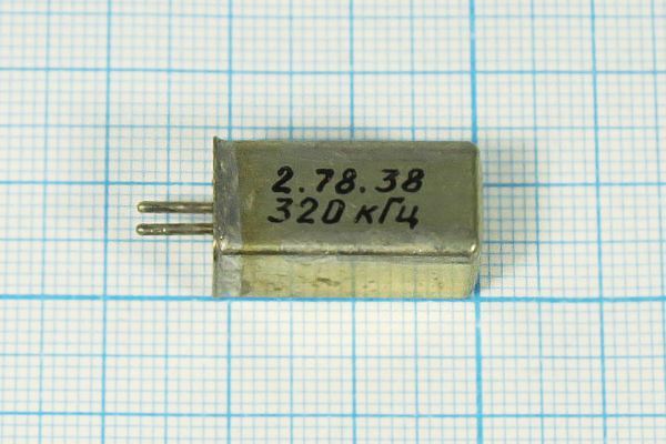 Кварцевый резонатор 0,32 МГц - 320 УВ 1Г 11x11x22