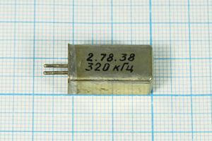 Кварцевый резонатор 0,32 МГц - 320 УВ 1Г 11x11x22
