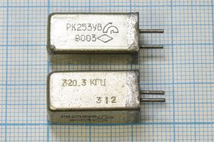 Кварцевый резонатор 0,3203 МГц - 320,3 УВ РК253УВ 1Г 11x11x22