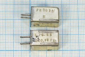 Кварцевый резонатор 0,3301 МГц - 330,1 УБ РК50УБ 1Г 11x11x19