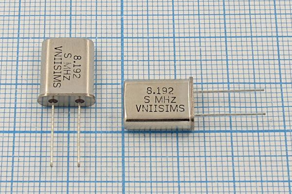 Кварцевый резонатор 8,192 МГц - 8192 HC49U S 15 30/-40~70C РПК01МД-6ВС 1Г