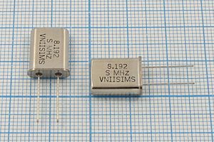 Кварцевый резонатор 8,192 МГц - 8192 HC49U S 15 30/-40~70C РПК01МД-6ВС 1Г Кварцевый резонатор 8,192 МГц - 8192 HC49U S 15 30/-40~70C РПК01МД-6ВС 1Г
