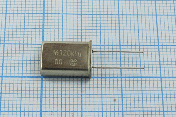 Кварцевый резонатор 16,32 МГц - 16320 HC49U S 15 РК374МД 1Г