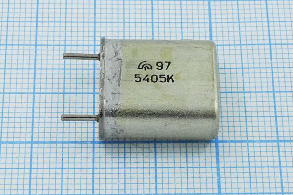 Кварцевый резонатор 5,405 МГц - 5405 HC6U БА 1Г