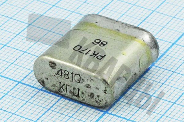 Кварцевый резонатор 4,81 МГц - 4810 HC6U РК170БА 1Г