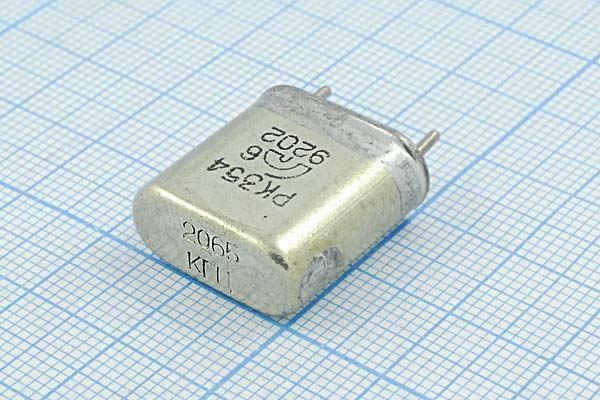 Кварцевый резонатор 2,065 МГц - 2065 HC6U РК354БА 1Г