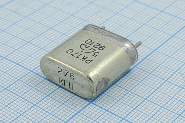 Кварцевый резонатор 2,176 МГц - 2176 HC6U РК170БА 1Г