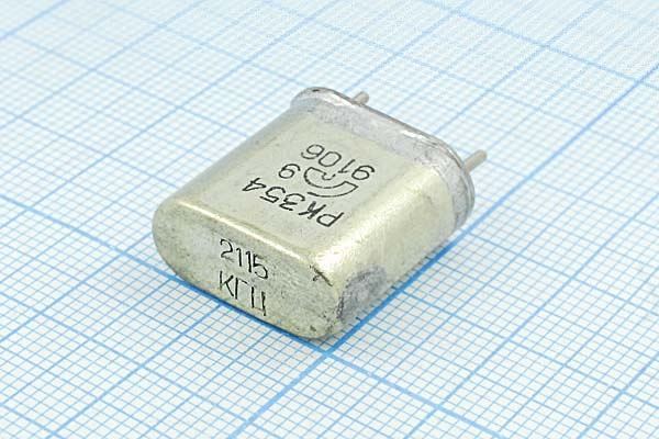 Кварцевый резонатор 2,115 МГц - 2115 HC6U РК354БА 1Г