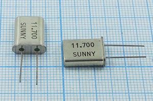 Кварцевый резонатор 11,7 МГц - 11700 HC49U 15 SA[SUNNY] 1Г (11.700 SUNNY)